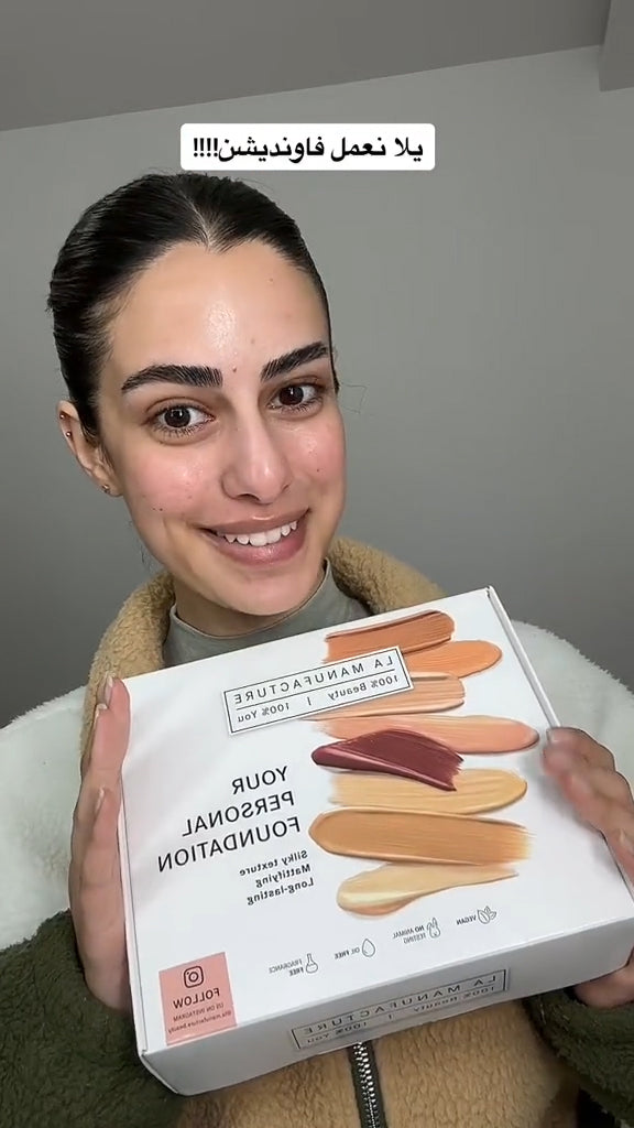 La Manufacture Your Personal Foundation Unboxing